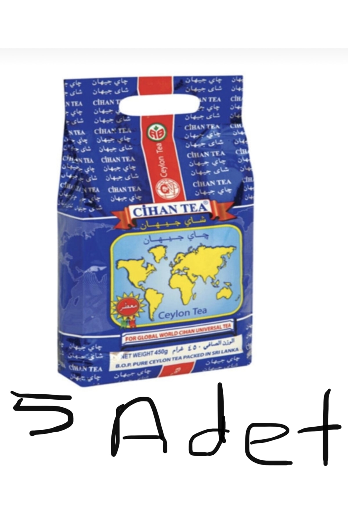 CSM Cihan Tea 5 Li Set