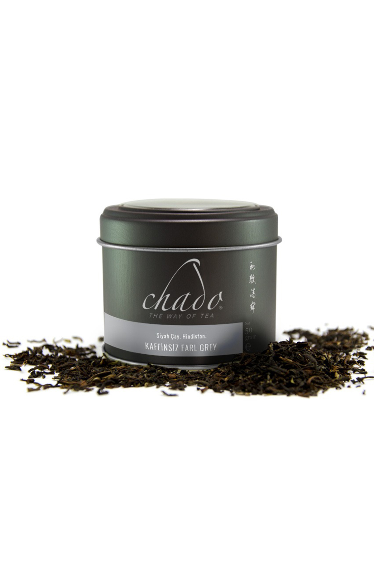 Chado Kafeinsiz Earl Grey İtalyan Bergamot Yağlı ve Nilgiri Harmanı Decaf Siyah Çay 50 Gr