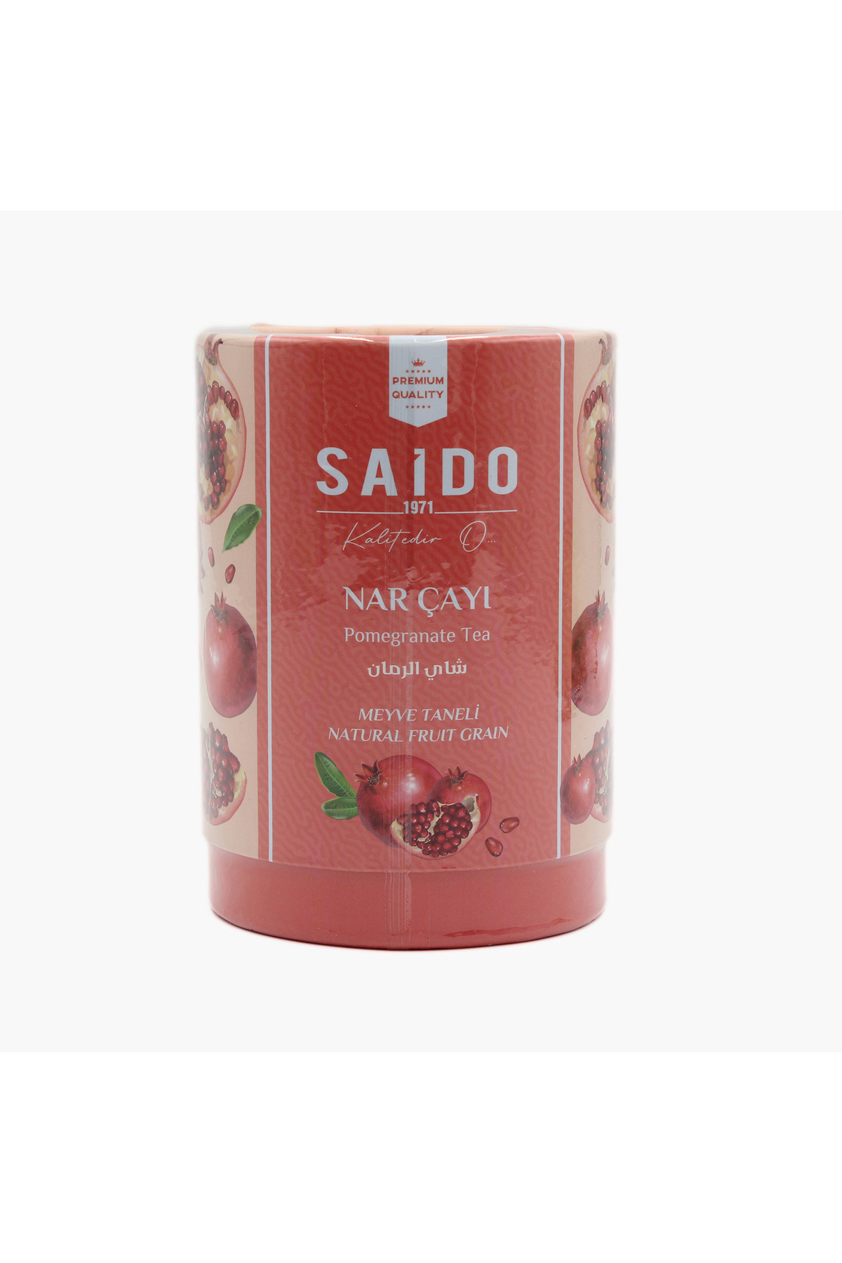 Saido Kahve Saido Nar Çayı 200g – Özel Harman, Taze Gönderim, Katkı Ve Nişasta Içermez