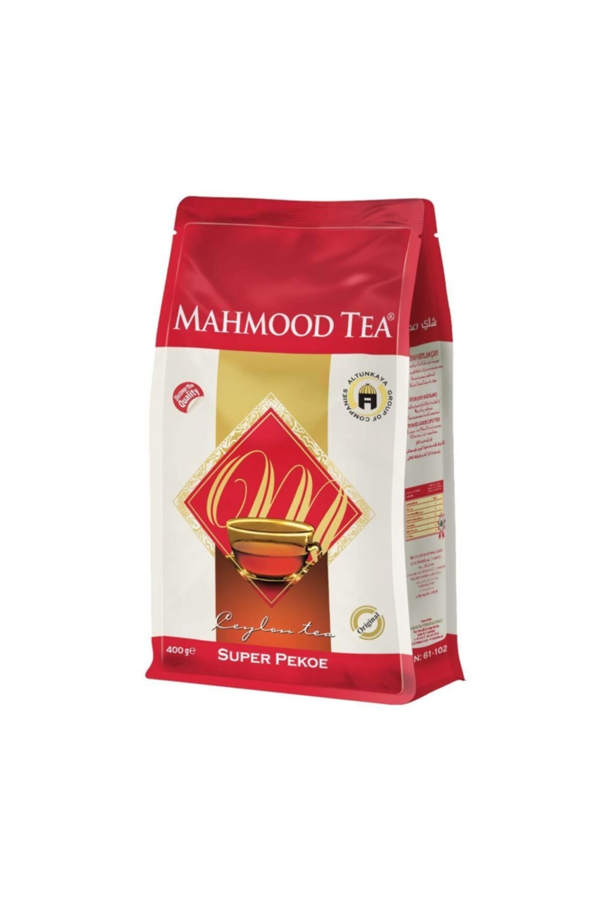 Mahmood Tea Super Pekoe Ithal Seylan Sri Lanka Ceylon Dökme Çayı 400 G