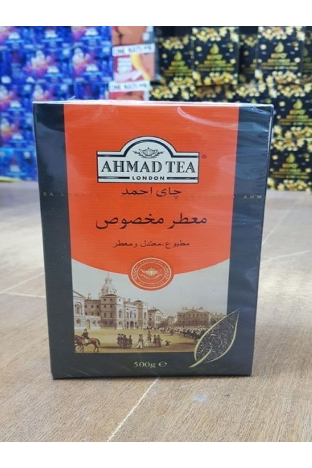 ahmad tea london Ahmad Tea Hakiki Ahmedi Çay Yarım Kg