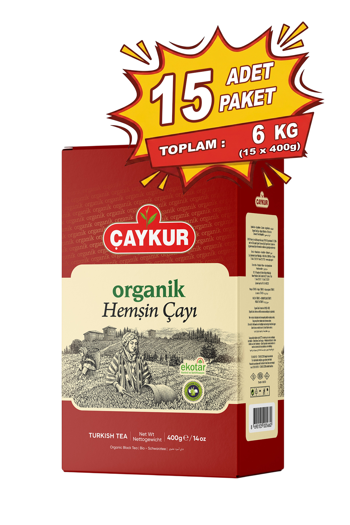 Çaykur Organik Hemşin Çayı Özel Üretim Karton Kutu (KOLİ) - Görsel 3