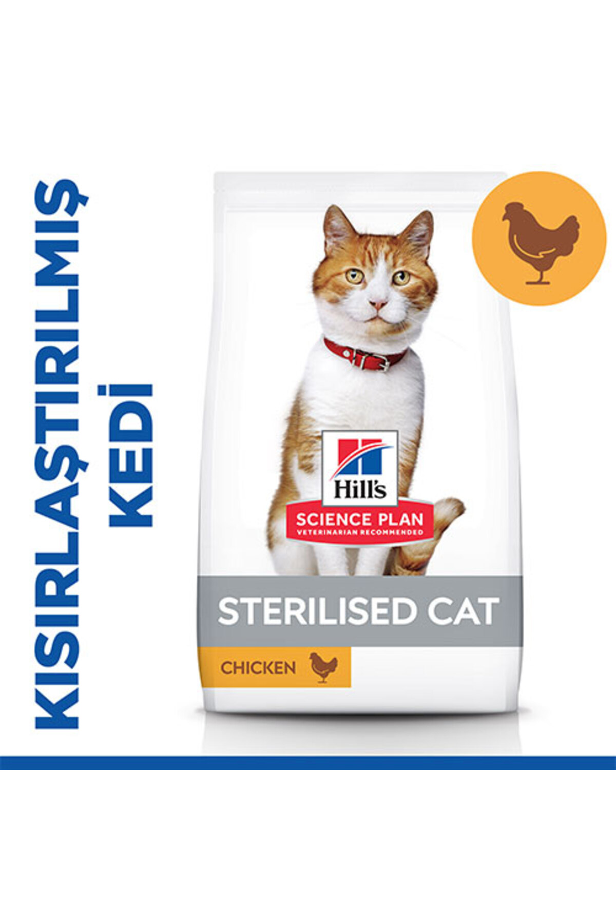Hill's SP Tavuklu Kısırlaştırılmış Yetişkin Kedi Maması 3KG