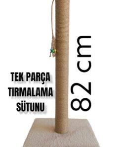 Alternative view of Lena Pet 82cm Kedi Tırmalama Tahtası Açık Kahve