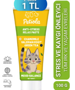 Petiola Stres ve Kaygı Giderici, Tüy Yumağı Ve Kusma Önleyici Multivitamin Kedi Malt Macun 100 gr