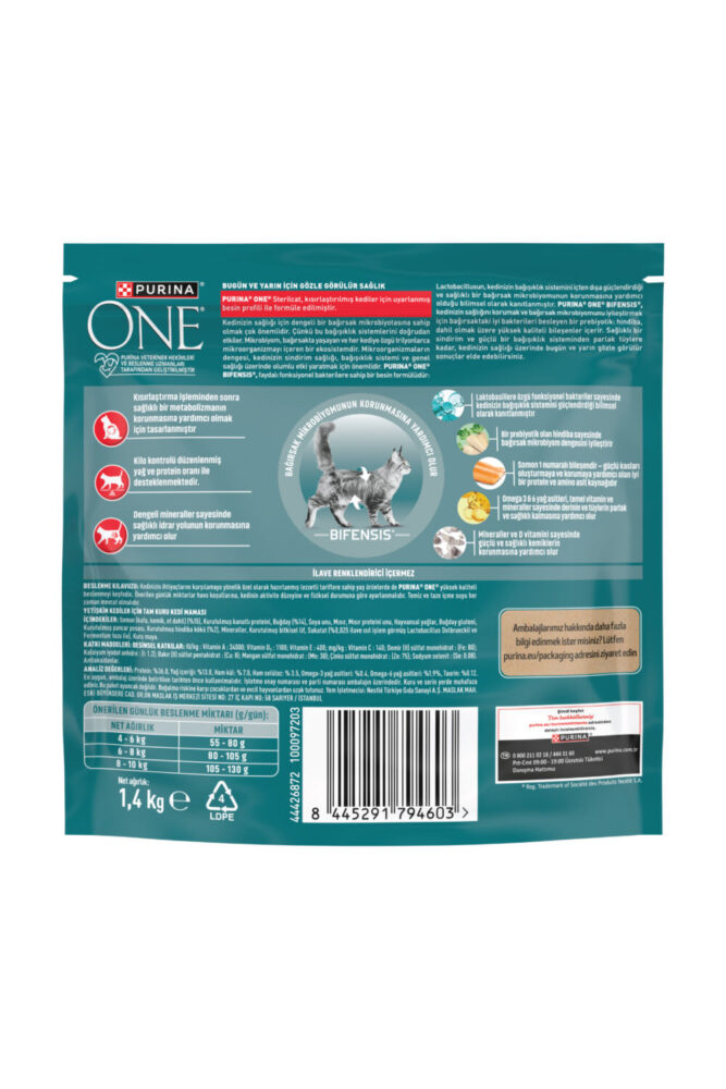 Purina One Somonlu Kısırlaştırılmış Kedi Maması 2x1,4 Kg - Görsel 3