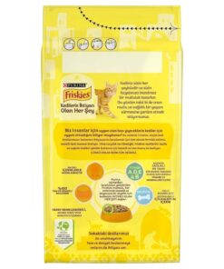 Alternative view of Friskies Yetişkin Kümes Hayvanlı Kuru Mama 1500 gr