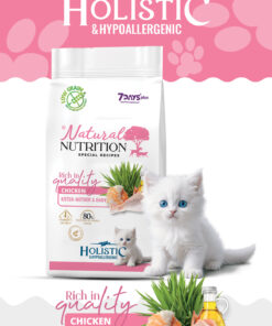 Natural Nutrition PREMIUM Tavuklu Kuru Yavru Kedi Maması 2 kg Kitten-Mother-Baby