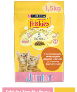 Friskies Purina Tavuklu Ve Sütlü Yavru Kedi Kuru Maması 1,5 Kg