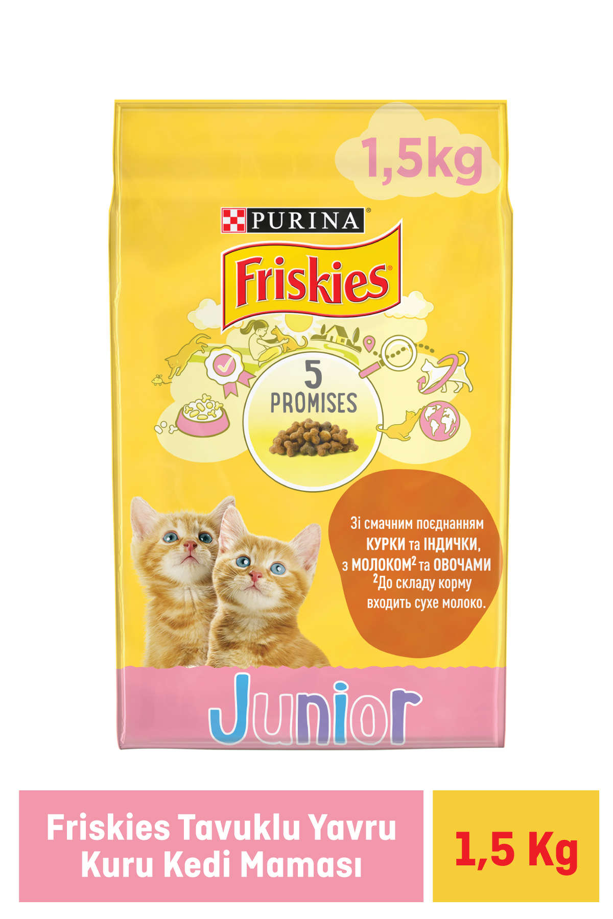 Friskies Purina Tavuklu Ve Sütlü Yavru Kedi Kuru Maması 1,5 Kg