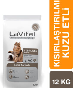 Alternative view of LaVital Kısırlaştırılmış Kuru Kedi Maması (Sterilised Adult) Kuzu Etli 12 KG