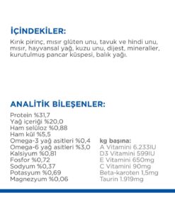 Hill's Hills Kuzulu Yetişkin Kuru Kedi Maması 3 Kg - Görsel 3
