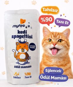 Alternative view of MYFEO My Feo Kedi Ödül Maması Tavuk Ve Somon Balıklı
