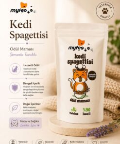 MYFEO My Feo Kedi Ödül Maması Tavuk Ve Somon Balıklı