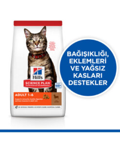 Alternative view of Hill's Hill’s SCIENCE PLAN Optimal Care Lamb Kuzulu Yetişkin Kedi Maması 10 Kg
