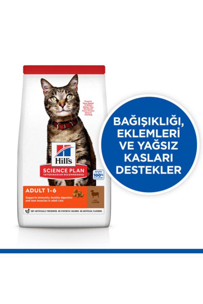 Hill's Hill’s SCIENCE PLAN Optimal Care Lamb Kuzulu Yetişkin Kedi Maması 10 Kg - Görsel 2