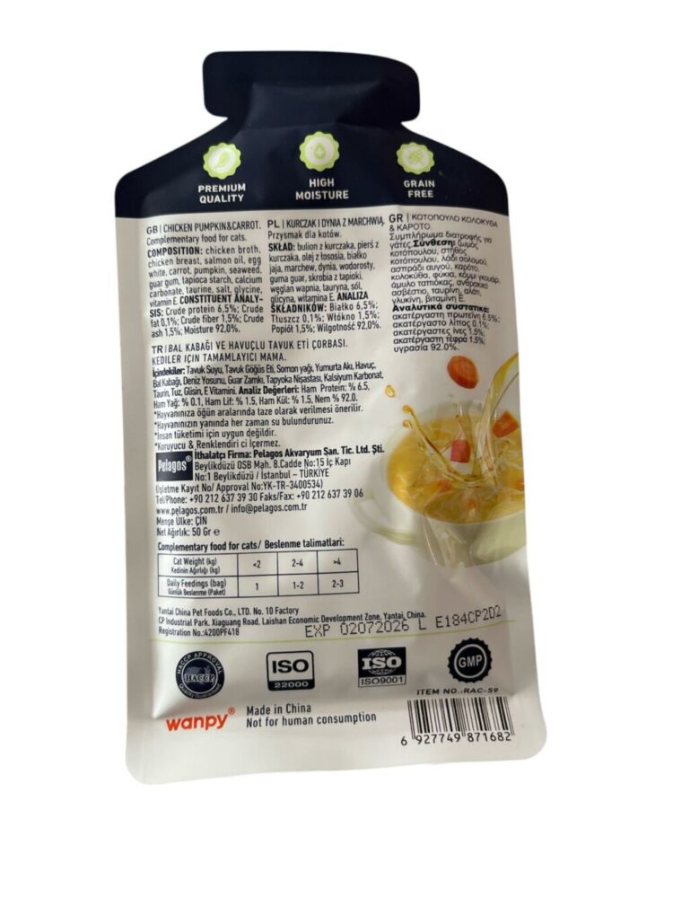 Wanpy Karışık Aromalı Kedi Çorbası 50 gr X 12 Adet Sıvı Kedi Ödülü - Görsel 2