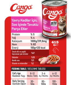 Cango Yavru Yaş Kedi Maması Tavuklu 415Gr 24Lü - Görsel 3