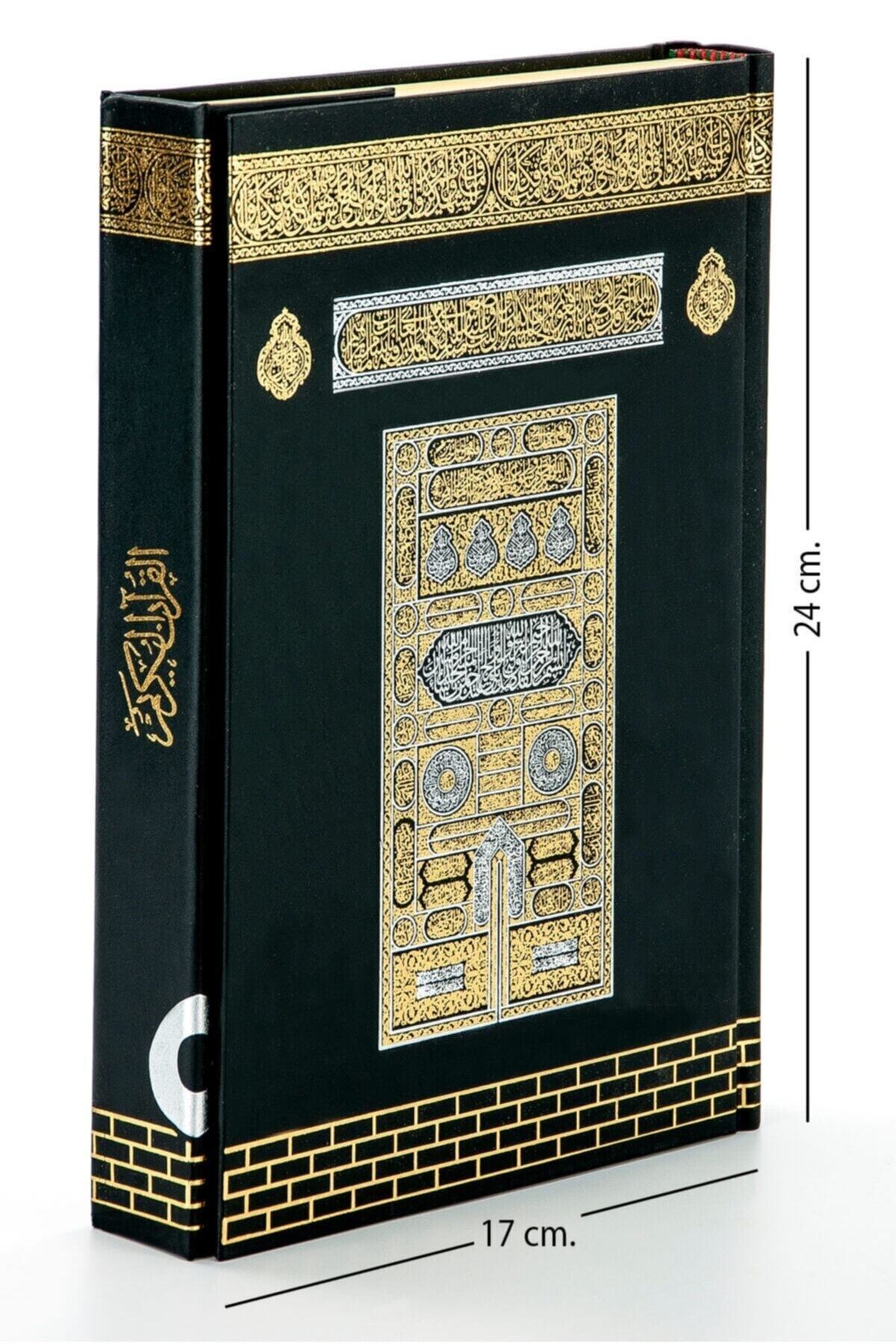 Ayfa Yayınları Kuranı Kerim - Kabe Desenli - Medine Hatlı - Orta Boy 17 X 24 Cm
