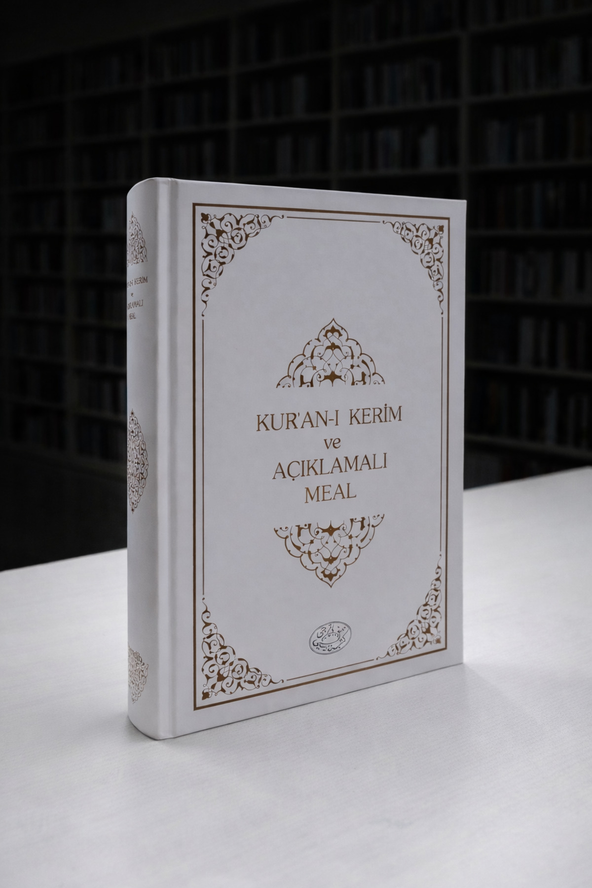 Serendib Yayınları Kısa Açıklamalı Kuranı Kerim ve Meali Ciltli ivory kağıt