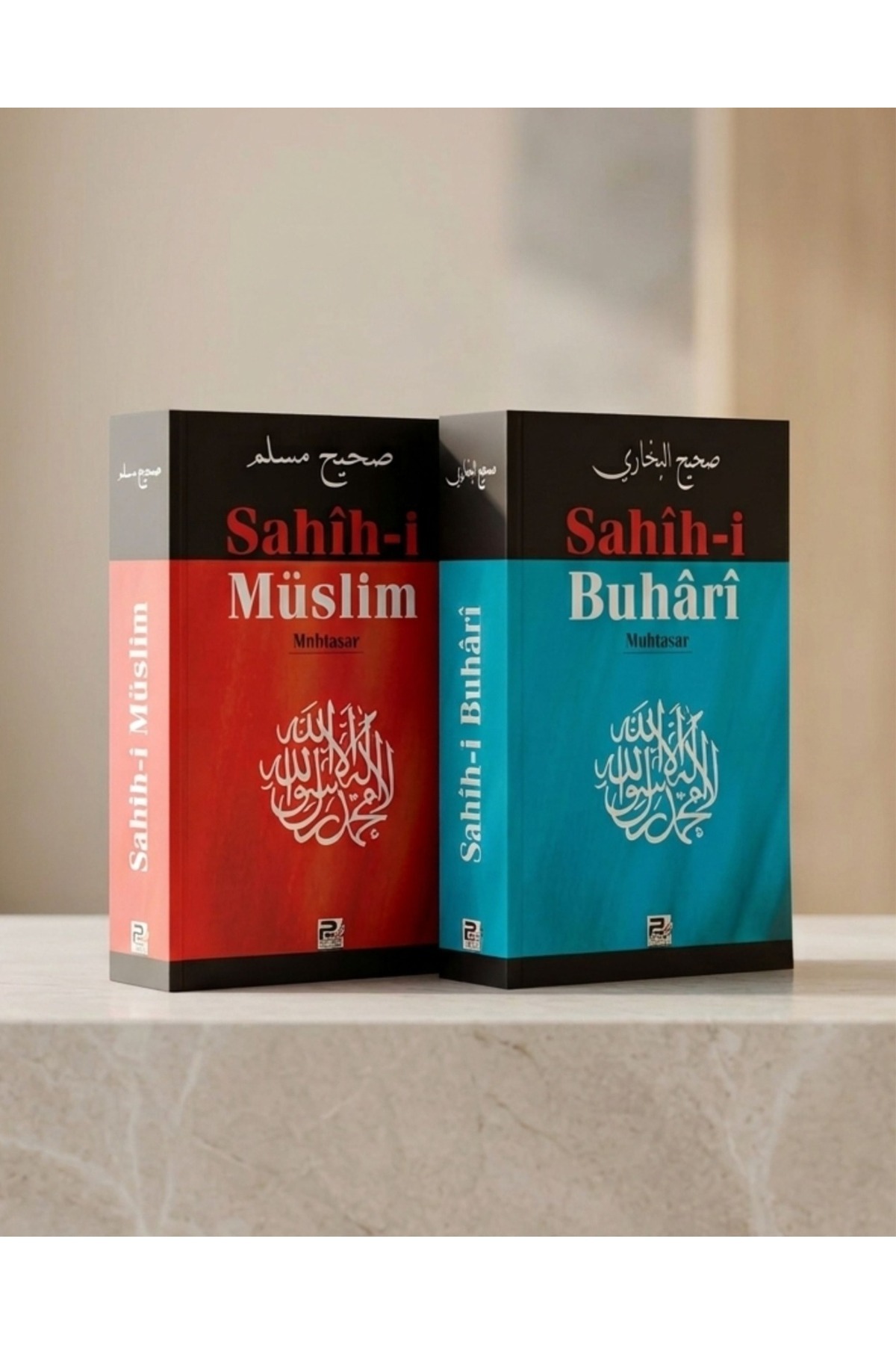 Polen Yayınları Sahihi Buhari - Sahihi Müslim 2 Kitap-karton
