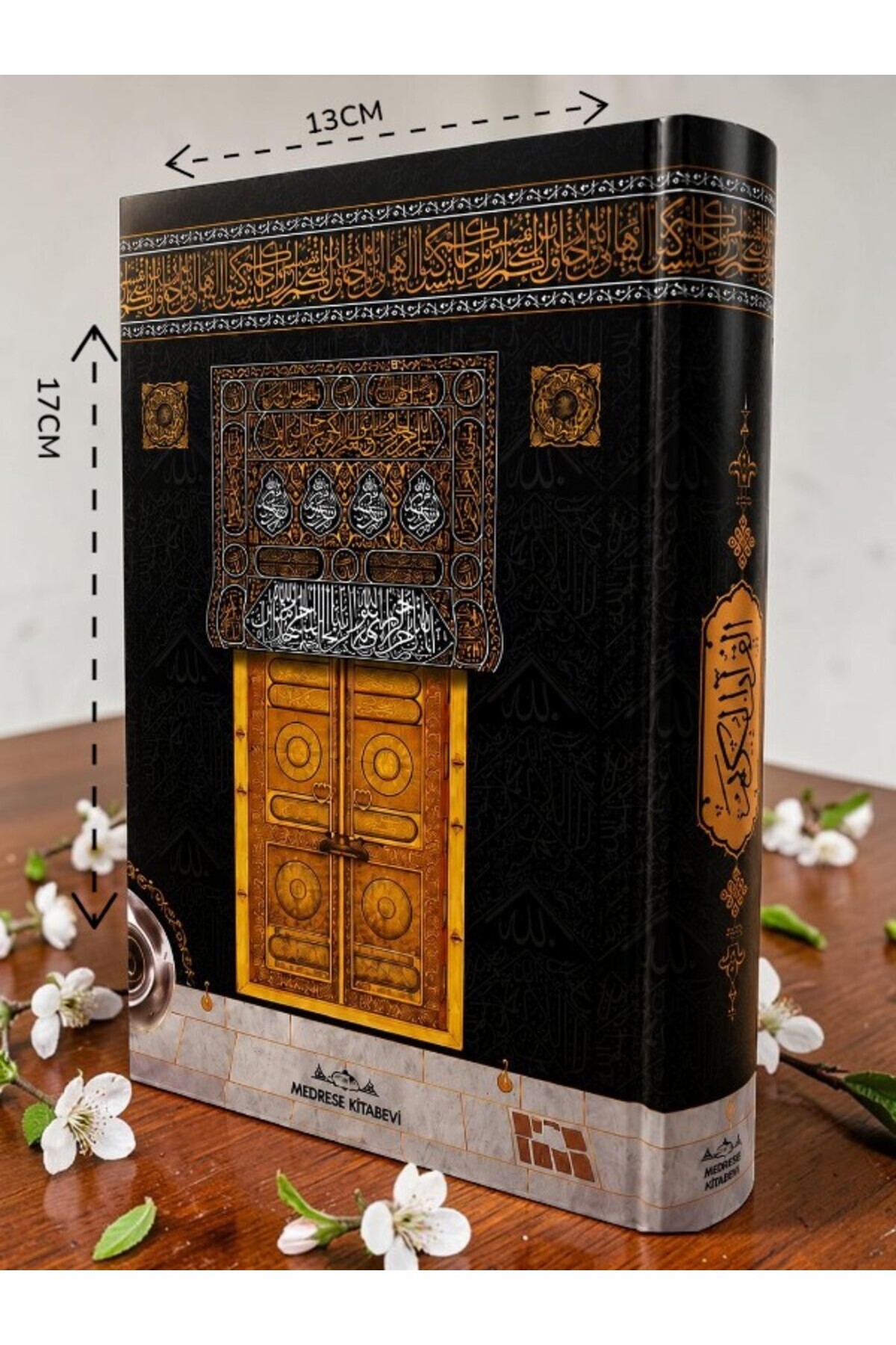 Medrese Kitab Evi Kuranı Kerim Çanta Boy 13x17 Kabe Desenli Kuran – Diyanet Onaylı Bilgisayar Hatlı Kabe Desenli Kuran