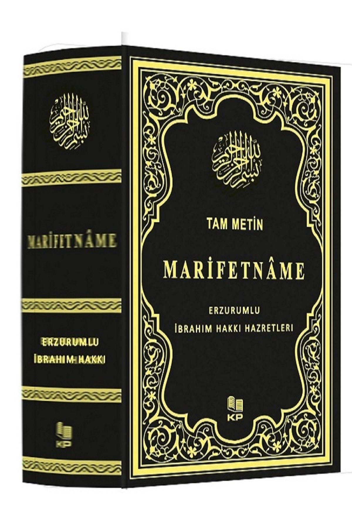 BİLGİ KİTABEVİ MARİFETNAME-ERZURUMLU İBRAHİM HAKKI HAZRETLERİ TAM METİN 2024 BASKI 1000 SAYFA