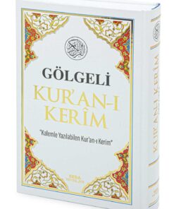 Seda Yayınları Gölgeli Orta Boy Elle Yazılabilen Kuran-ı Kerim (Beyaz)