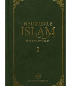 Diyanet İşleri Başkanlığı Hadislerle İslam Serlevha Hadisler (Cep Boy 2 Cilt)