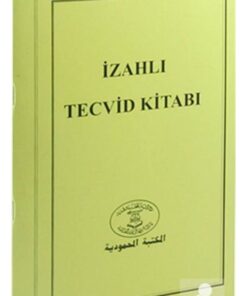 El Mektebetül Mahmudiyye İzahlı Tecvid Kitabı