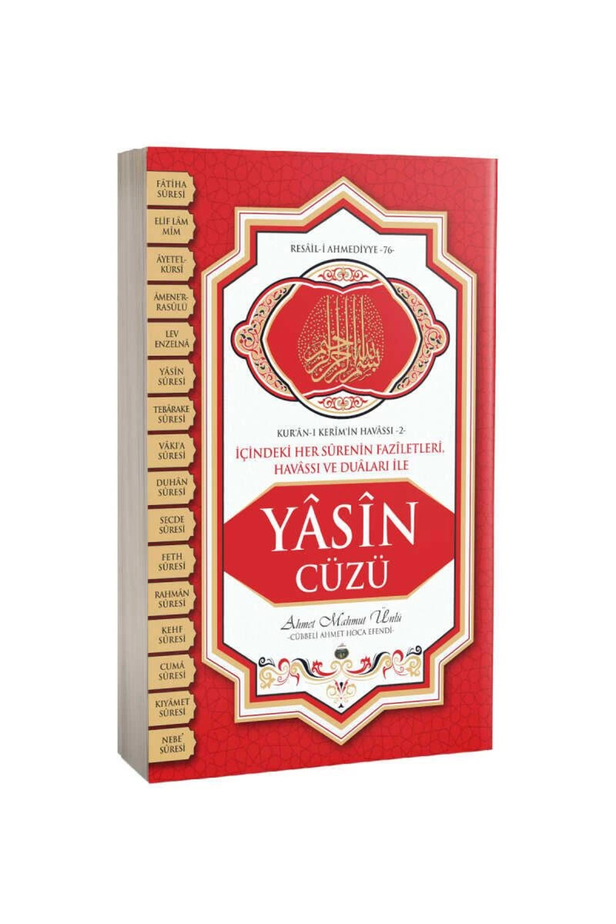 Cübbeli Ahmet Hoca Yayıncılık Yasin Cüzü (İthal Kağıt) İçindeki Her Surenin Faziletleri Havassı ve Duaları Karekodlu