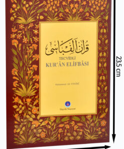 Alternative view of Hayrat Neşriyat Tecvidli Kur'an Elifbası-1646