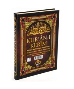 Alternative view of Haktan Yayın Dağıtım Kur'an-ı Kerim Ve Satır Arası Kelime Kelime Türkçe Okunuşlu Ve Meali - 5 Özellikli - Orta Boy