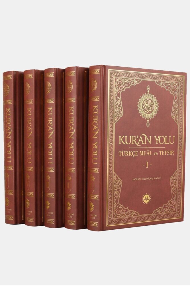 Türkiye Diyanet Vakfı Yayınları Kuran Yolu Türkçe Meal Ve Tefsir 5 Cilt Tk ( Yeni Baskı )