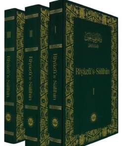 Diyanet İşleri Başkanlığı Riyazüs Salihin 1-3 Cilt 2025 Son Baskı - Kuşe Kağıt