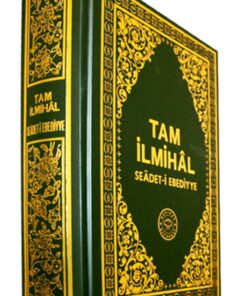 Genel Markalar Tam Ilmihal Se`âdet-i Ebediyye (hakikat Kitabevi)