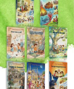 Alternative view of Antoloji Yayınları Dinimi Öğreniyorum - 8 Kitap - Çocuk Dini Eğitim Seti – Namaz, Peygamberimiz, İman ve Değerler