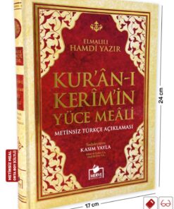 Merve Yayınları Kur'an-ı Kerim Metinsiz Yüce Meali Orta Boy Ciltli Meal