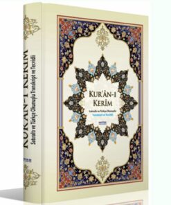 Haktan Yayın Dağıtım Kuranı Kerim Satır Altı Türkçe Okunuşlu - Orta Boy