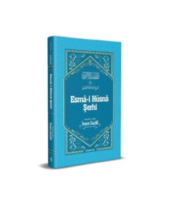 Semerkand Yayınları Esmaül Hüsna Şerhi Ciltli - Imam Gazali