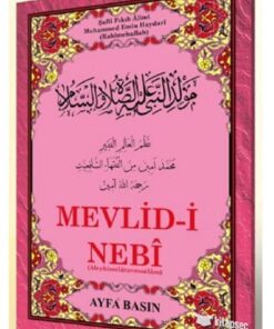 Ayfa Basın Yayın Kurdi Mevlidi Nebi Muhammed Emin Haydari