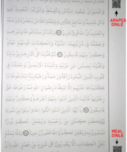 Alternative view of kitapsev Silinebilir Kalemli Gölgeli Kuranı Kerim Hediye Seti Yaz-Oku-Ezberle (Karekodlu)