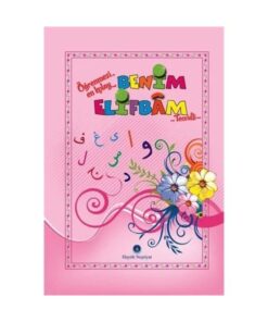 Hayrat Neşriyat Benim Elifbam (tecvidli-pembe Kapak) / Kolektif / / 9786055432065