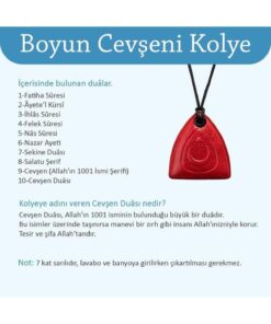 Alternative view of Hayrat Neşriyat Boyun Cevşeni - Kırmızı Renk (Cevşenü'l Kebir) 3'lü Paket