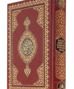 Hayrat Neşriyat Kur'an-ı Kerim Ve Karşılıklı Muhtasar Meali (16x24) Orta Boy