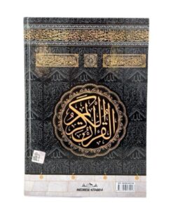 Medrese Kitab Evi Orta Boy 16*24 Kabe Desenli Kuran – Diyanet Onaylı Bilgisayar Hatlı Kabe Desenli Kuran - Görsel 3