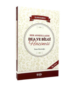 Genel Markalar Her Anneye Lazım Dua Ve Bilgi Hazinesi