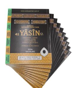 Seda Yayınları Geniş İçerik Hediyelik 10 Adet Yasin-i Şerif Kabe Desenli 128Shf. Çanta Boy(12x16cm)