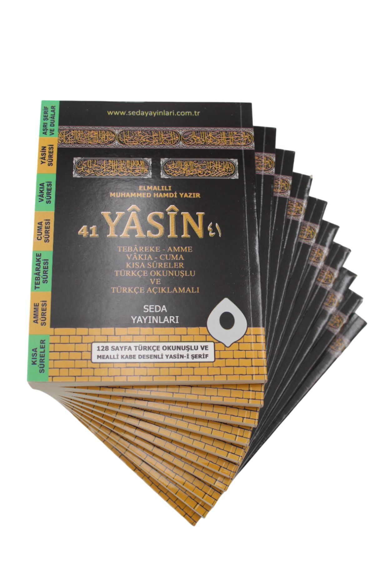 Seda Yayınları Geniş İçerik Hediyelik 10 Adet Yasin-i Şerif Kabe Desenli 128Shf. Çanta Boy(12x16cm)