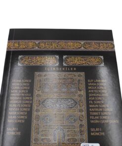 Seda Yayınları Geniş İçerik Hediyelik 10 Adet Yasin-i Şerif Kabe Desenli 128Shf. Çanta Boy(12x16cm) - Görsel 3